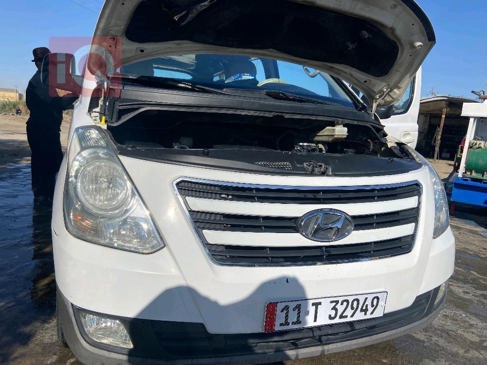 هيونداي ستار اكس